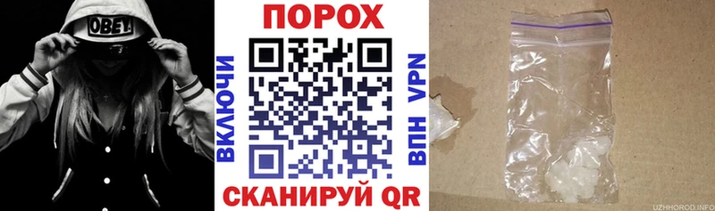 наркота  MEGA маркетплейс  АМФ 98%  Алатырь 