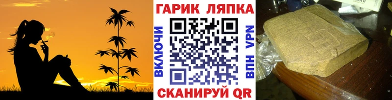 blacksprut онион  Алатырь  ГАШ хэш 