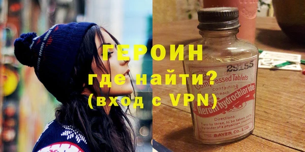 индика Михайловск