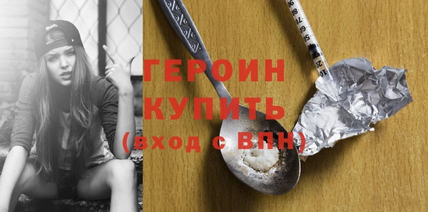 герыч Михайлов