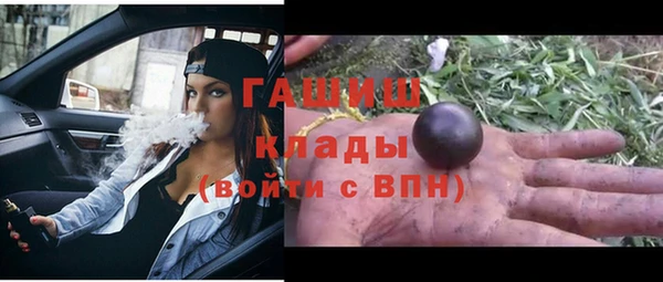 прущая мука Абинск
