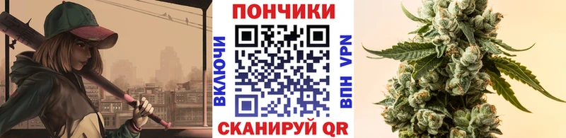 МАРИХУАНА планчик Алатырь
